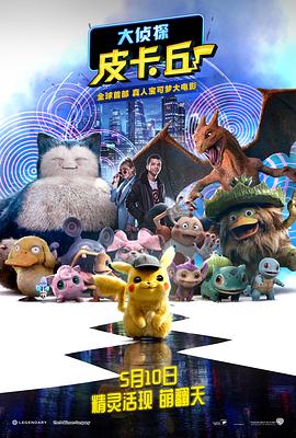 亚洲2019精品