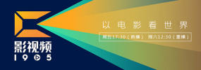 亚洲2019精品